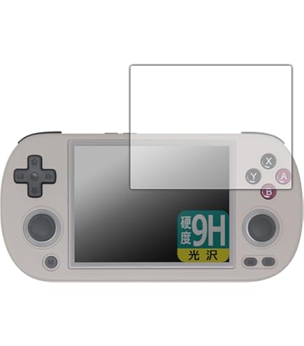 Amazon.co.jp: Anbernic RG40XX H Whatsko 超薄型横型携帯ゲーム